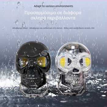 LED προβολέας μοτοσικλέτας με πολύχρωμο κρανίο, μακριού και κοντινού φωτός με φλας, εξωτερικός LED προβολέας, κύριο φανάρι για ηλεκτρικά οχήματα