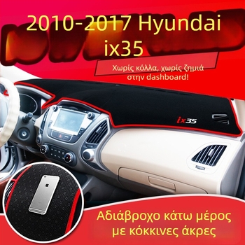 Κάλυμμα ταμπλό αυτοκινήτου για προστασία από τον ήλιο – πολυεστέρας, μάρκα Bei Ai, προσαρμοζόμενο, με εκτυπωμένο λογότυπο