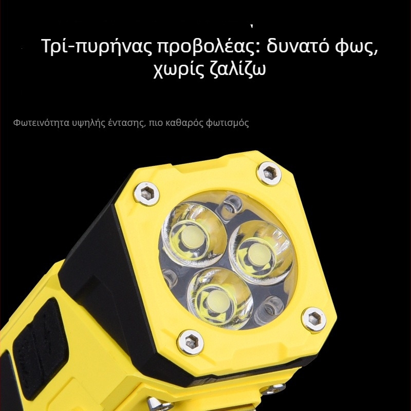 Φακός κεφαλής με μαγνητική προσάρτηση και πολυλειτουργικό φως εργασίας, 5W, επαναφορτιζόμενη μπαταρία 700 mAh, εμβέλεια 100–200 m