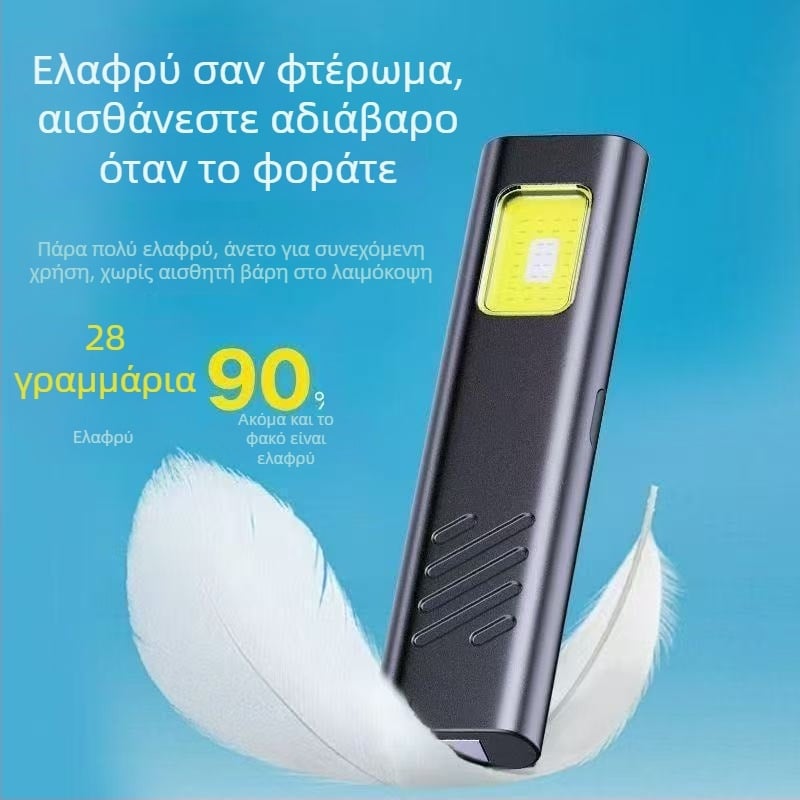 Φως εργασίας COB LED με μαγνήτη και κλιπ στυλό - Ultra-λεπτό, φορητό - Χειροκίνητη λειτουργία - Μπαταρία 1000 mAh - 100-240 lm