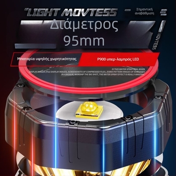 Φορτιζόμενος LED φακός - σώμα ABS, μπαταρία 4200mAh, ισχύς 5W, εμβέλεια 500 m+, για κατασκήνωση και περιπολία