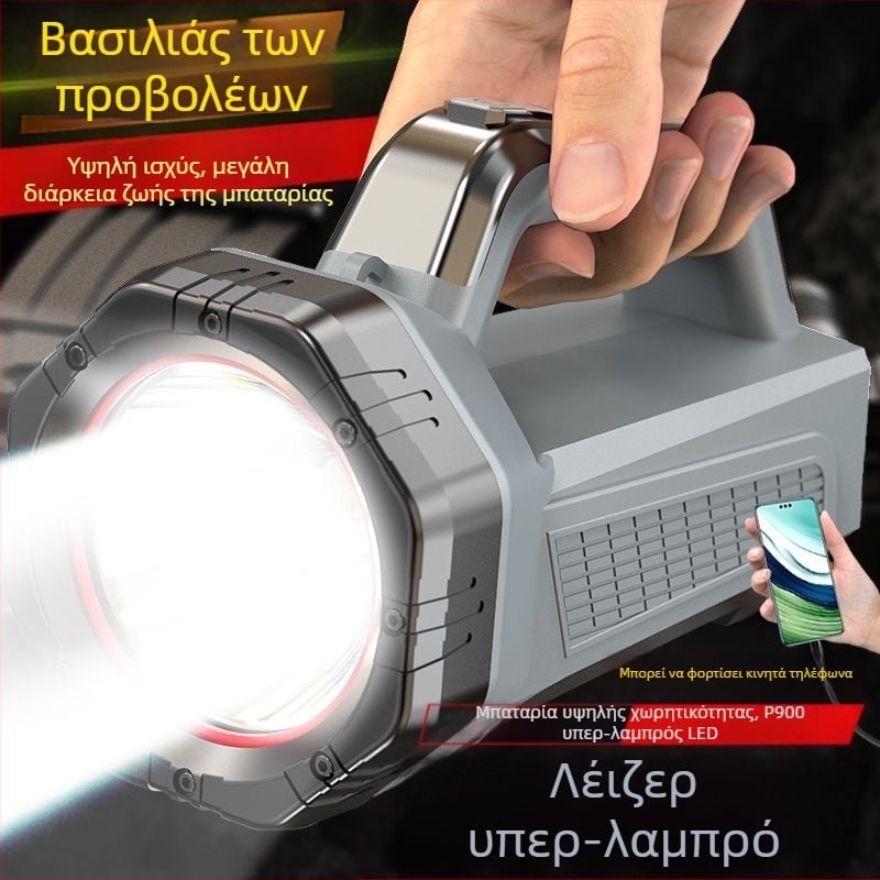 Φορτιζόμενος LED φακός - σώμα ABS, μπαταρία 4200mAh, ισχύς 5W, εμβέλεια 500 m+, για κατασκήνωση και περιπολία