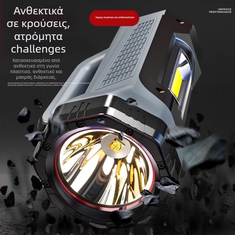 Φορτιζόμενος LED φακός - σώμα ABS, μπαταρία 4200mAh, ισχύς 5W, εμβέλεια 500 m+, για κατασκήνωση και περιπολία