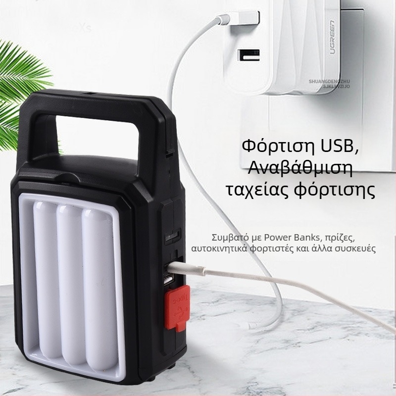 Φωτιστικό LED για κάμπινγκ με ηλιακή ενέργεια, επαναφορτιζόμενο, 5W, μπαταρία 1200mAh, φορητός φωτισμός σκηνής