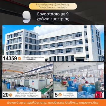Φορτιζόμενος LED μικρός φακός με λειτουργία Power Bank — υπαίθριο κάμπινγκ, φως σκηνής, εμβέλεια 200-500 m