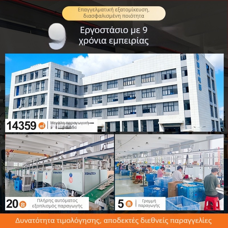 Φορτιζόμενος LED μικρός φακός με λειτουργία Power Bank — υπαίθριο κάμπινγκ, φως σκηνής, εμβέλεια 200-500 m