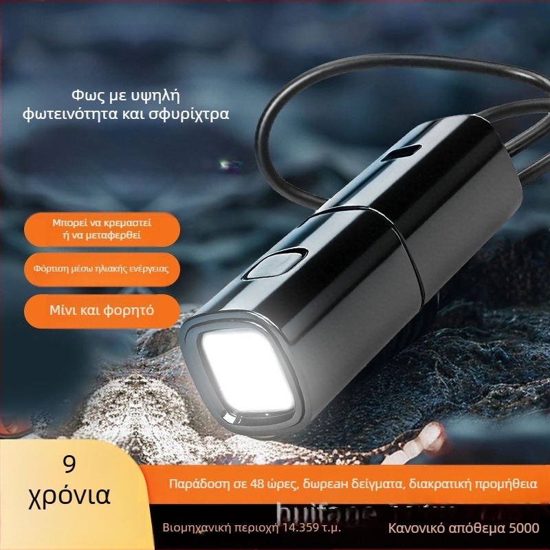 Φορτιζόμενος LED μικρός φακός με λειτουργία Power Bank — υπαίθριο κάμπινγκ, φως σκηνής, εμβέλεια 200-500 m