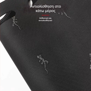 Μάτ προστασίας από τον ήλιο κεντρικής κονσόλας για τον πίνακα οργάνων Zhiji L6 – σουέδ, εκτύπωση λογότυπου