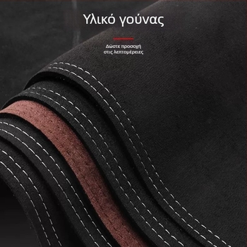 Μάτ προστασίας από τον ήλιο κεντρικής κονσόλας για τον πίνακα οργάνων Zhiji L6 – σουέδ, εκτύπωση λογότυπου