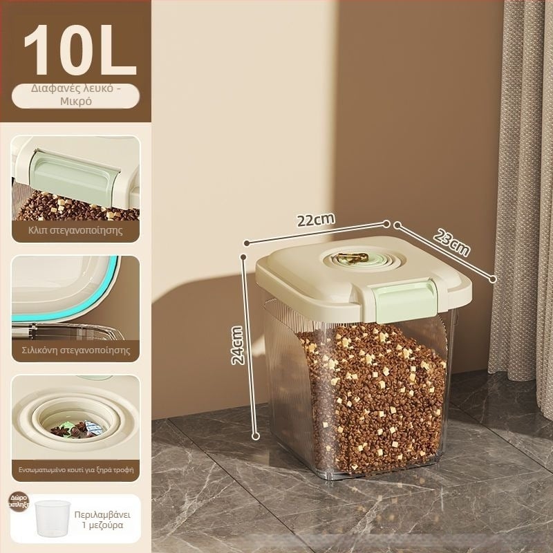 Δοχείο αποθήκευσης τροφής για γάτες και σκύλους, σφραγισμένο, εξουσιοδοτημένη ιδιωτική μάρκα, μη εισαγόμενο, όχι δώρο