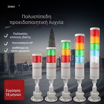 LED προειδοποιητικό φως μηχανουργείου με πυργό и πολυεπίπεδο δείκτη, 24V, EXZS60DH