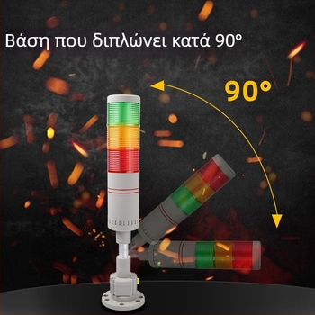 LED προειδοποιητικό φως μηχανουργείου με πυργό и πολυεπίπεδο δείκτη, 24V, EXZS60DH
