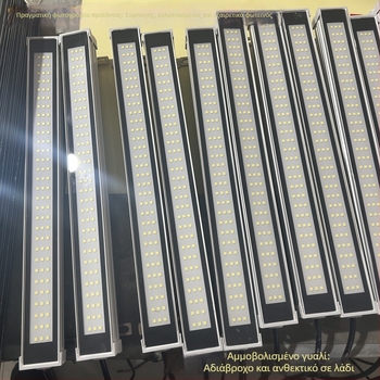 Μεταλλικό LED φως εργασίας για μηχανές με ρυθμιζόμενο ολισθηρό στήριγμα, ματ αντιθαμπωτικό γυαλί, αδιάβροχο, ανθεκτικό σε έλαια και εκρήξεις, 220V/24V για CNC τόρνους