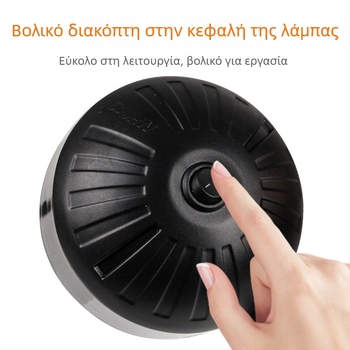 LED φως εργασίας μηχανής με ισχυρή μαγνητική βάση για ραπτικές μηχανές – βιομηχανική καθολική επιτραπέζια λάμπα μηχανής, 220V/24V (Brand: Nine; LED; Μαγνητική βάση; Τάση: 220V/24V; Για ραπτικές μηχανές)