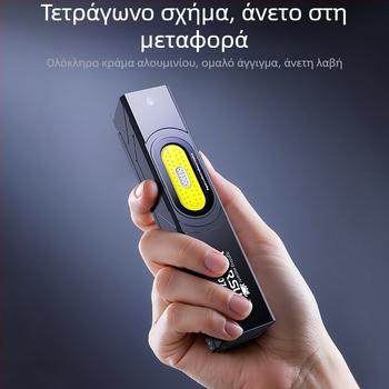Volson SQ07 Πολυλειτουργικός φακός LED, αλουμινένιο σώμα, επαναφορτιζόμενος, μαγνητικός φάρος εργασίας έκτακτης ανάγκης