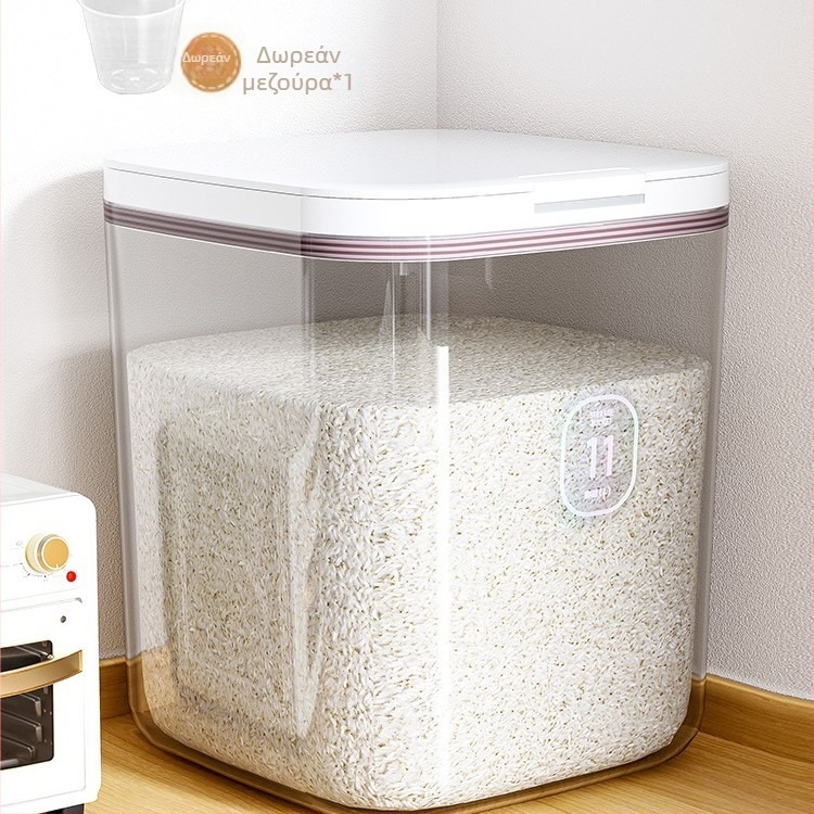 Δοχείο αποθήκευσης ρυζιού, ανθεκτικό στην υγρασία, πλαστικό, βορειοευρωπαϊκού στυλ