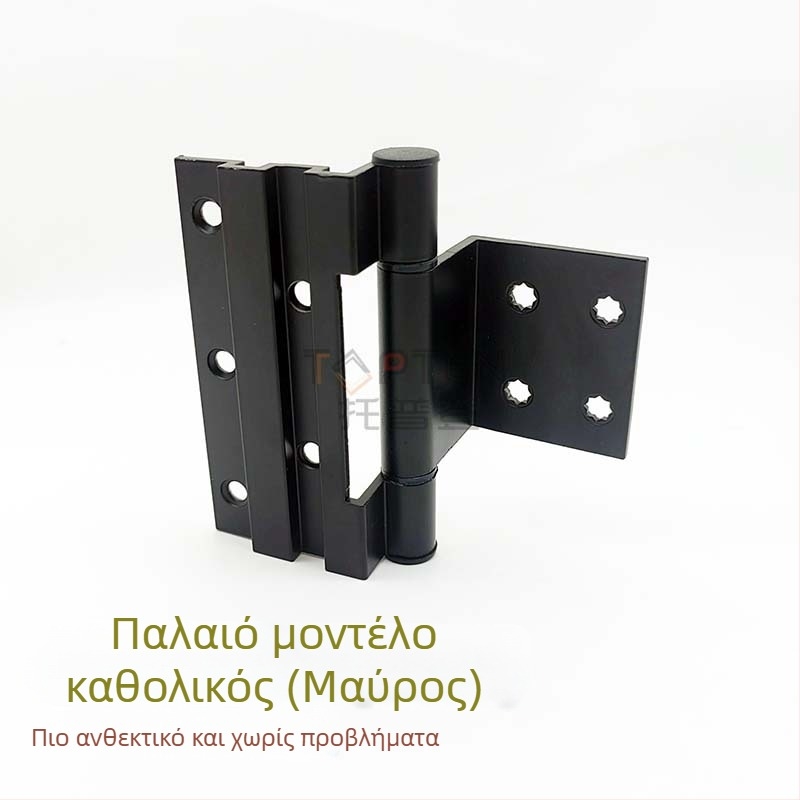 Μεντεσές αλουμινίου για πόρτες και παράθυρα, μοντέλο 50, απλός παχύς μεντεσές, κράμα αλουμινίου, Botage, μοντέρνα απλότητα