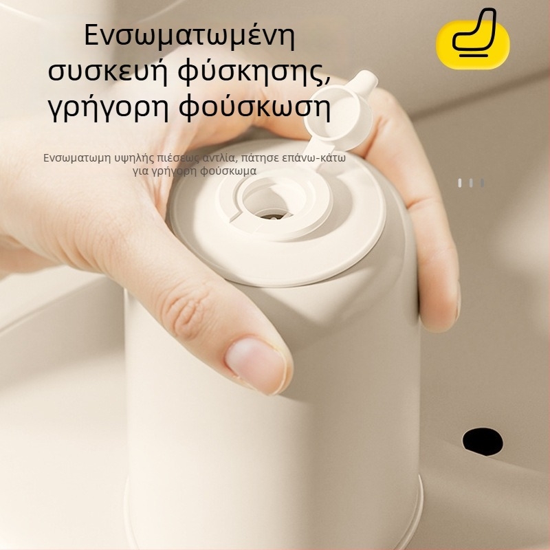 Φορητό φουσκωτό κάθισμα μπάνιου για μωρά, με πτυσσόμενο σχεδιασμό, για 0–3 ετών