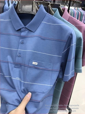 Πόλο πουκάμισο ριγέ, κοντό μανίκι, βαμβακερό πικέ, διαπνέουσα και απομάκρυνση υγρασίας