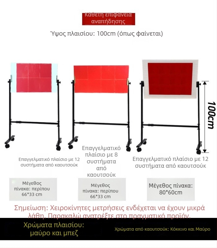 Πίνακας ανάκλασης για πινγκ-πονγκ για ατομική προπόνηση – βοηθητικό εργαλείο επιστροφής μπάλας
