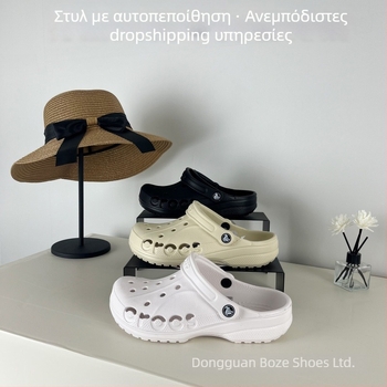 Ανδρικά EVA σανδάλια με επάνω μέρος και σόλα EVA, γρήγορο στέγνωμα, διαπνοή, ελαφριά, με πόρπη — μοντέλο 10126