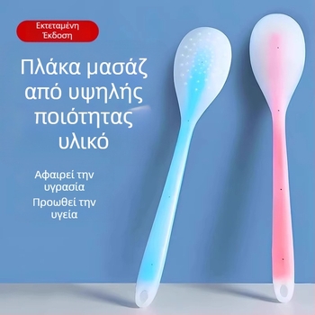 Σιλικονούχος πίνακας μασάζ Meridian και ράβδος μασάζ με κυκλική κεφαλή για μασάζ ώμων, λαιμού, πλάτης και ποδιών — χειροκίνητο, 1η ταχύτητα