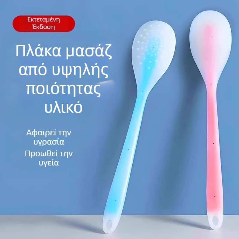 Σιλικονούχος πίνακας μασάζ Meridian και ράβδος μασάζ με κυκλική κεφαλή για μασάζ ώμων, λαιμού, πλάτης και ποδιών — χειροκίνητο, 1η ταχύτητα