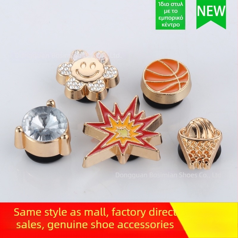 Αξεσουάρ Crocs-style για υποδήματα με μεταλλικά στρας σε σχήμα λουλουδιού και αγκράφα σε μορφή μπάσκετ – κατάλληλο για σανδάλια, όλο τον χρόνο