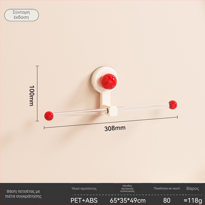 Ράφι αποθήκευσης μαλλιών με βεντούζα, τοίχο-μονταζ για μπάνιο χωρίς διάτρηση, πλαστικό, μάρκα Yimijia, προσαρμόζεται κατά παραγγελία