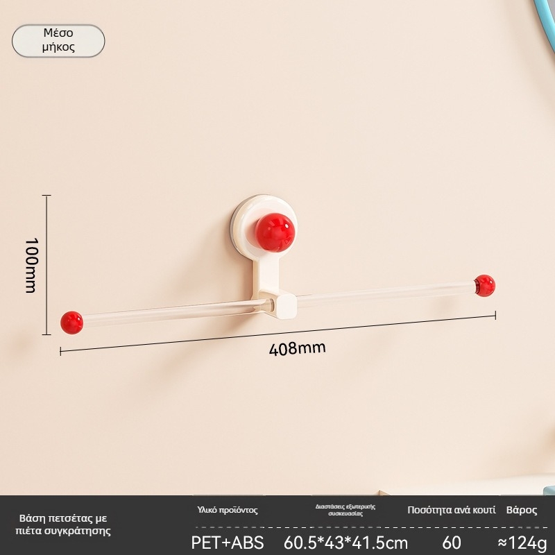 Ράφι αποθήκευσης μαλλιών με βεντούζα, τοίχο-μονταζ για μπάνιο χωρίς διάτρηση, πλαστικό, μάρκα Yimijia, προσαρμόζεται κατά παραγγελία