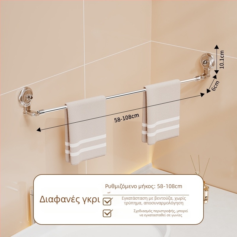 Κρεμάστρα πετσέτας χωρίς διάτρηση από ανοξείδωτο χάλυβα, αναδιπλούμενος μηχανισμός και βεντούζα τοίχου για μπάνιο