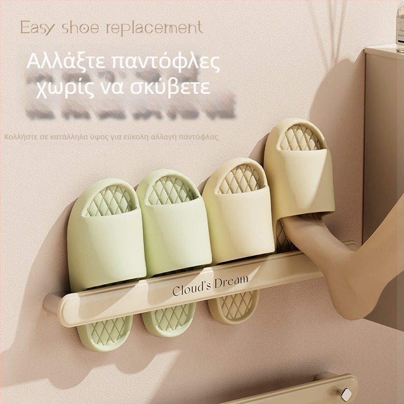 Ράγα τοίχου για πετσέτες και παντόφλες – πλαστικό, εγκατάσταση χωρίς διάτρηση, μάρκα Xingyang, συσκευασία 160/120