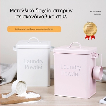 Μεταλλικός κάδος αποθήκευσης κόκκων με σφράγιση και προστασία από υγρασία, τροφής ποιότητας για ρύζι, αλεύρι και ζωοτροφή κατοικίδιων (σκύλος/γάτα), 5–6 L