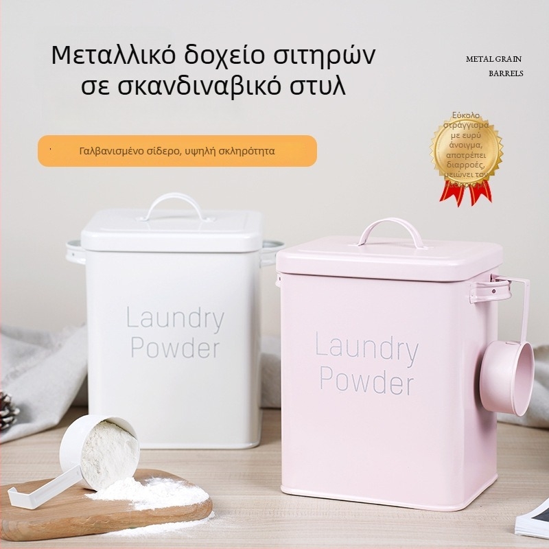Μεταλλικός κάδος αποθήκευσης κόκκων με σφράγιση και προστασία από υγρασία, τροφής ποιότητας για ρύζι, αλεύρι και ζωοτροφή κατοικίδιων (σκύλος/γάτα), 5–6 L