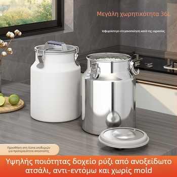 Μεταλλικός κάδος αποθήκευσης σιτηρών, σφραγισμένος, αδιάβροχος και ανθεκτικός σε έντομα, με καπάκι