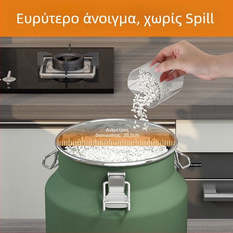 Μεταλλικός κάδος αποθήκευσης σιτηρών, σφραγισμένος, αδιάβροχος και ανθεκτικός σε έντομα, με καπάκι