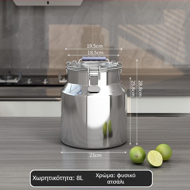 Μεταλλικός κάδος αποθήκευσης σιτηρών, σφραγισμένος, αδιάβροχος και ανθεκτικός σε έντομα, με καπάκι