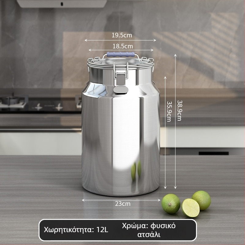 Μεταλλικός κάδος αποθήκευσης σιτηρών, σφραγισμένος, αδιάβροχος και ανθεκτικός σε έντομα, με καπάκι