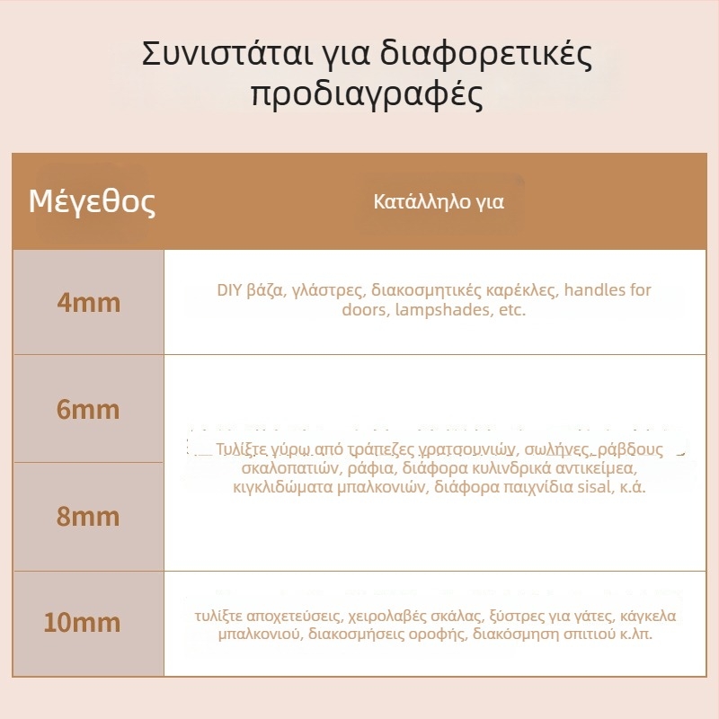 Γάτα DIY Σχοινί από Κάνναβη – Σταθμός Γρατσουνίσματος, Seven Oh, Απλός Στυλ