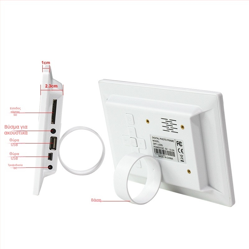 7-ιντσών HD LED ψηφιακή κορνίζα φωτογραφιών με προβολή από κάρτες; προβολή φωτογραφιών και βίντεο; ανάλυση 800×480; υποστήριξη SD/USB/MMC καρτών; αναλογία 16:9; μοντέλο DPF-706