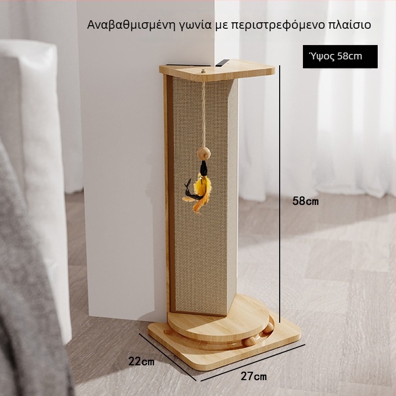 Πίνακας γρατσουνίσματος για γάτες και γωνιακός κάθετος πόστο με ξύλινο σίζαλ — απλό σχέδιο (1 τεμ.; υλικό: ξύλινο σίζαλ; στυλ: απλό)