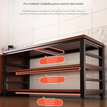 Ράφι αποθήκευσης φούρνου μικροκυμάτων κουζίνας, ξύλινο, πολυεπίπεδο, με βάση στο δάπεδο, ορθογώνιος σχεδιασμός, για γωνία, πολυλειτουργικό