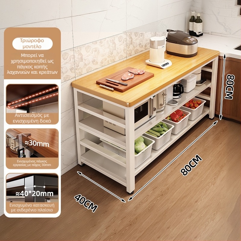 Ράφι αποθήκευσης φούρνου μικροκυμάτων κουζίνας, ξύλινο, πολυεπίπεδο, με βάση στο δάπεδο, ορθογώνιος σχεδιασμός, για γωνία, πολυλειτουργικό