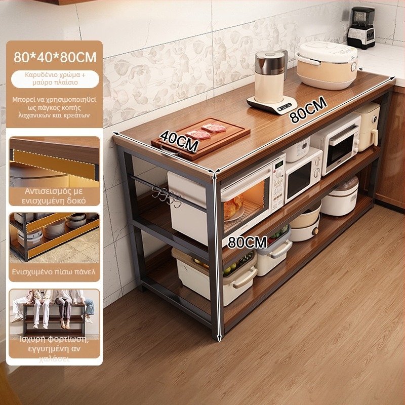 Ράφι αποθήκευσης φούρνου μικροκυμάτων κουζίνας, ξύλινο, πολυεπίπεδο, με βάση στο δάπεδο, ορθογώνιος σχεδιασμός, για γωνία, πολυλειτουργικό