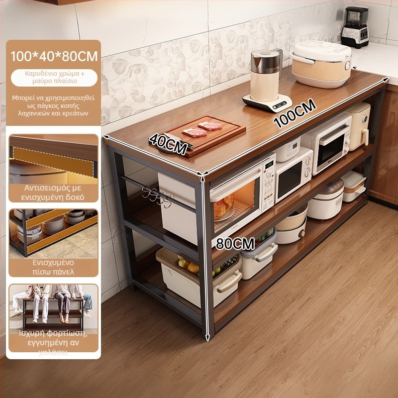 Ράφι αποθήκευσης φούρνου μικροκυμάτων κουζίνας, ξύλινο, πολυεπίπεδο, με βάση στο δάπεδο, ορθογώνιος σχεδιασμός, για γωνία, πολυλειτουργικό