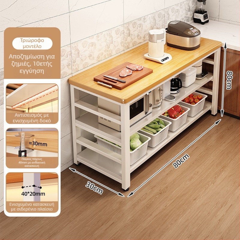 Ράφι αποθήκευσης φούρνου μικροκυμάτων κουζίνας, ξύλινο, πολυεπίπεδο, με βάση στο δάπεδο, ορθογώνιος σχεδιασμός, για γωνία, πολυλειτουργικό