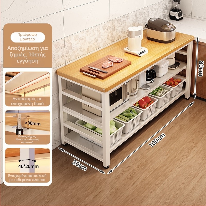 Ράφι αποθήκευσης φούρνου μικροκυμάτων κουζίνας, ξύλινο, πολυεπίπεδο, με βάση στο δάπεδο, ορθογώνιος σχεδιασμός, για γωνία, πολυλειτουργικό