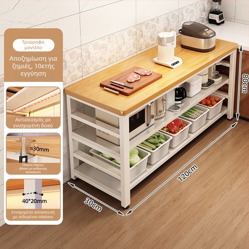 Ράφι αποθήκευσης φούρνου μικροκυμάτων κουζίνας, ξύλινο, πολυεπίπεδο, με βάση στο δάπεδο, ορθογώνιος σχεδιασμός, για γωνία, πολυλειτουργικό