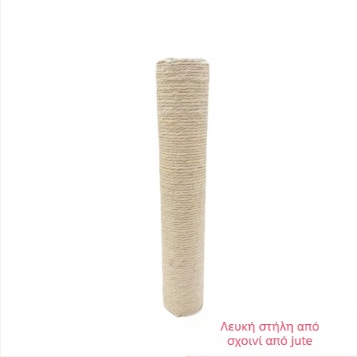 Πυλώνας σκαρφαλώματος γάτας – DIY κιτ με σωλήνα από Kraft χαρτί και σχοινί κάνναβης, απλό στυλ, Charming Pet