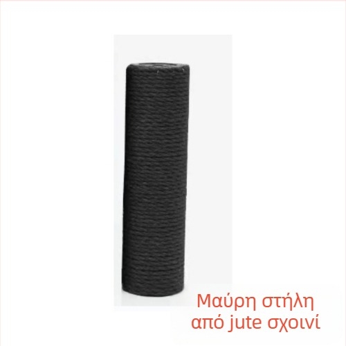 Πυλώνας σκαρφαλώματος γάτας – DIY κιτ με σωλήνα από Kraft χαρτί και σχοινί κάνναβης, απλό στυλ, Charming Pet